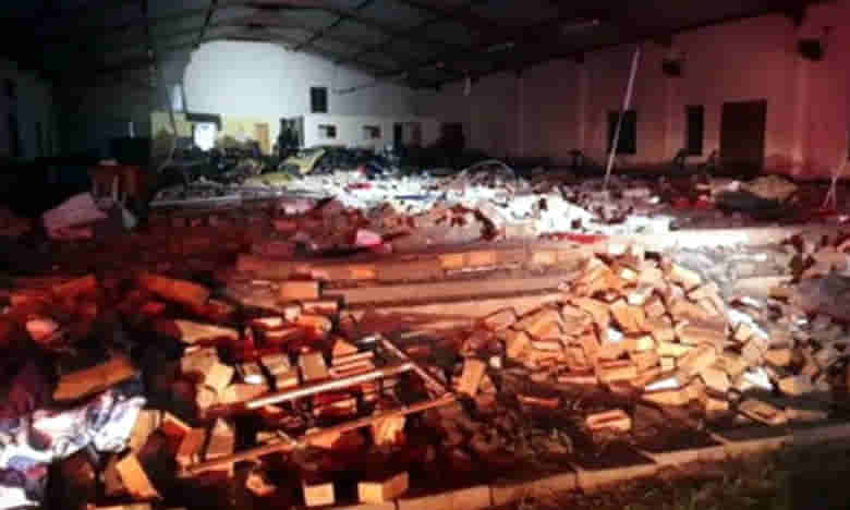 ఈస్టర్ ప్రార్థనల్లో విషాదం.. చర్చి గోడ కూలి 13 మంది మృతి