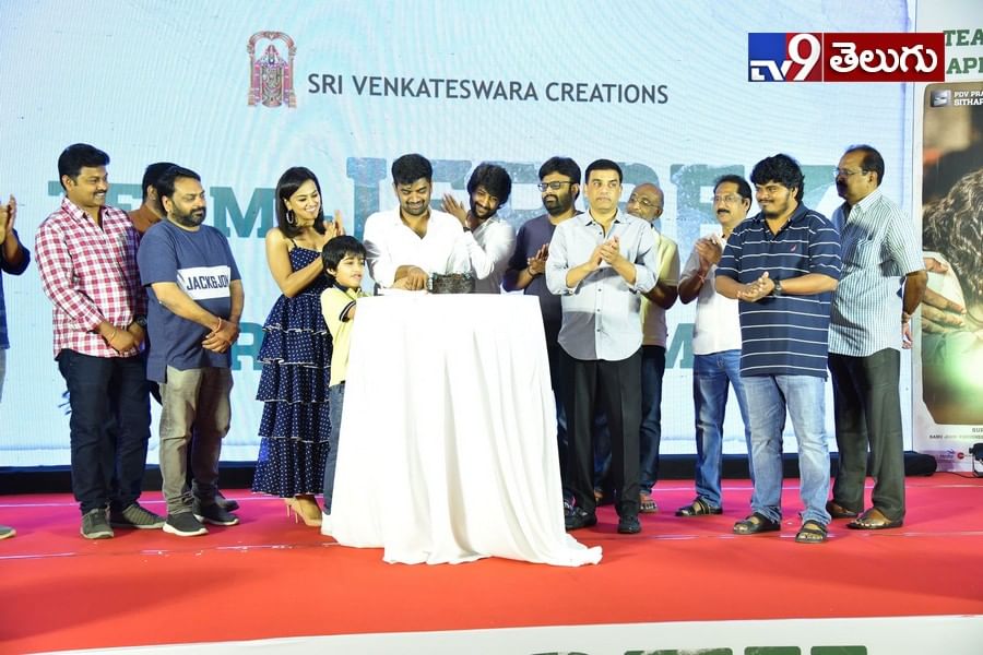 ‘జెర్సీ’ మూవీ సక్సెస్‌మీట్‌ ఫొటోస్