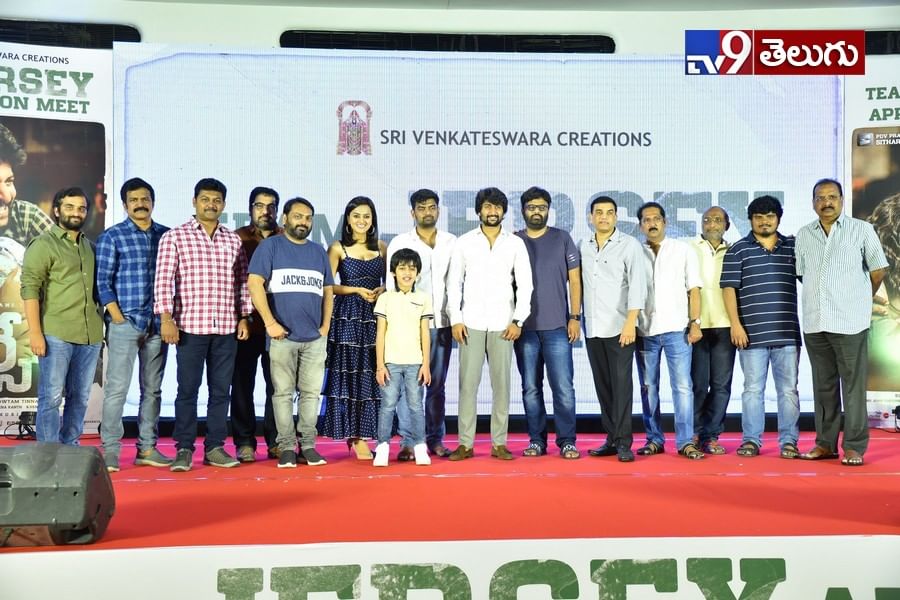 ‘జెర్సీ’ మూవీ సక్సెస్‌మీట్‌ ఫొటోస్