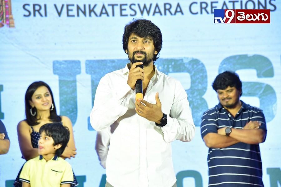 ‘జెర్సీ’ మూవీ సక్సెస్‌మీట్‌ ఫొటోస్