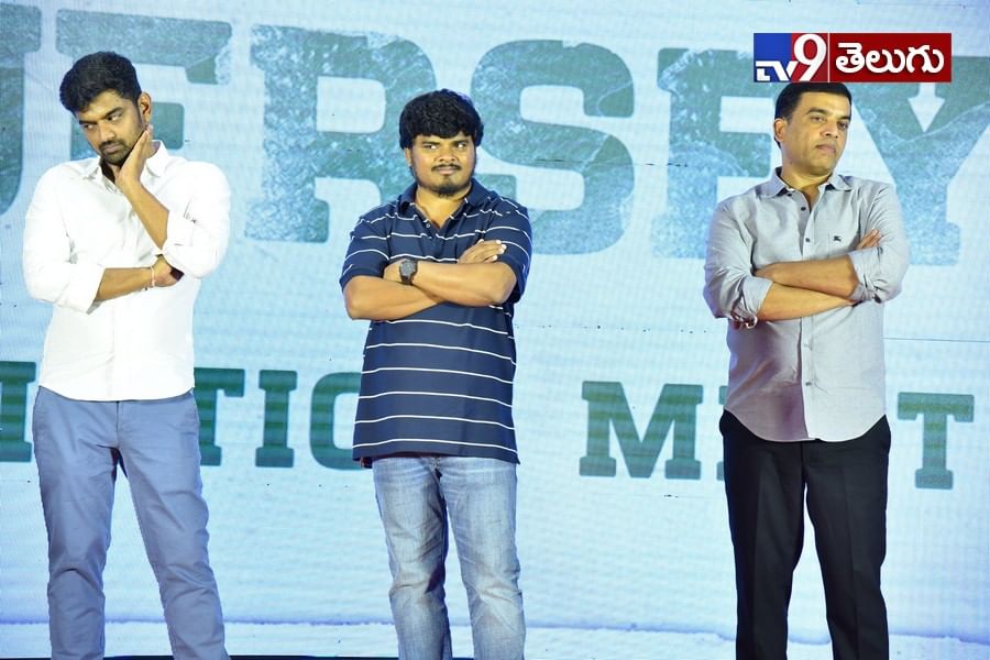 ‘జెర్సీ’ మూవీ సక్సెస్‌మీట్‌ ఫొటోస్