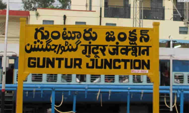 గుంటూరు వెస్ట్ బరిలో అత్యధికంగా 34 మంది పోటీ!