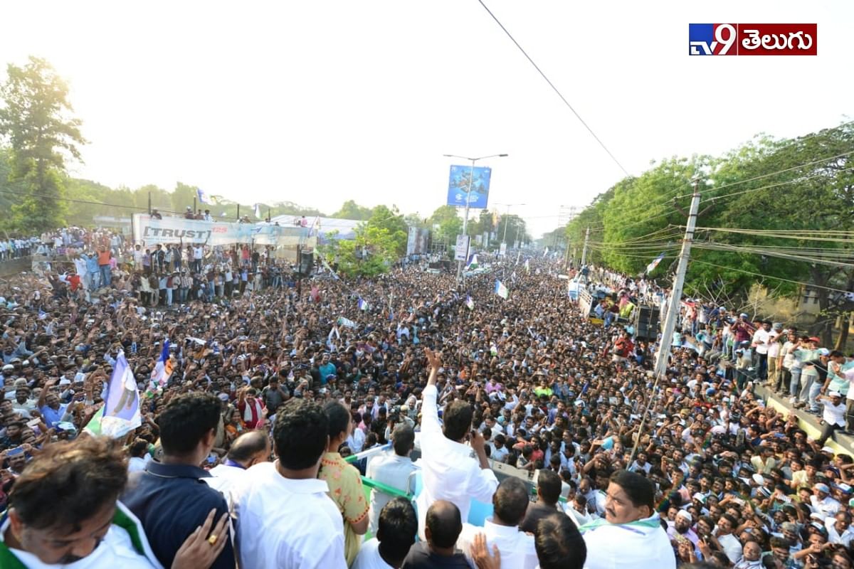 చిత్తూరు జిల్లా ఎన్నికల ప్రచారం లో వైస్.జగన్ ఫొటోస్