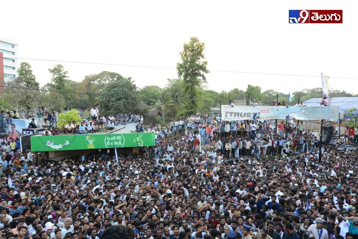 చిత్తూరు జిల్లా ఎన్నికల ప్రచారం లో వైస్.జగన్ ఫొటోస్