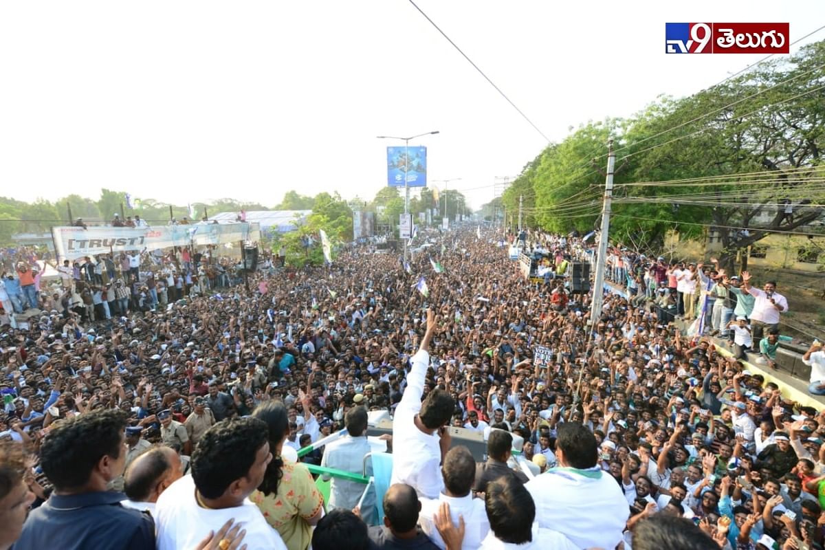 చిత్తూరు జిల్లా ఎన్నికల ప్రచారం లో వైస్.జగన్ ఫొటోస్