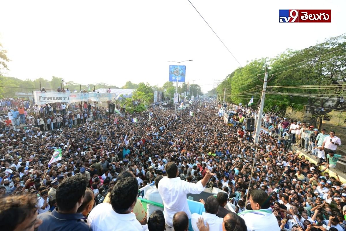 చిత్తూరు జిల్లా ఎన్నికల ప్రచారం లో వైస్.జగన్ ఫొటోస్