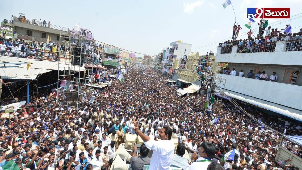 చిత్తూరు జిల్లా ఎన్నికల ప్రచారం లో వైస్.జగన్ ఫొటోస్