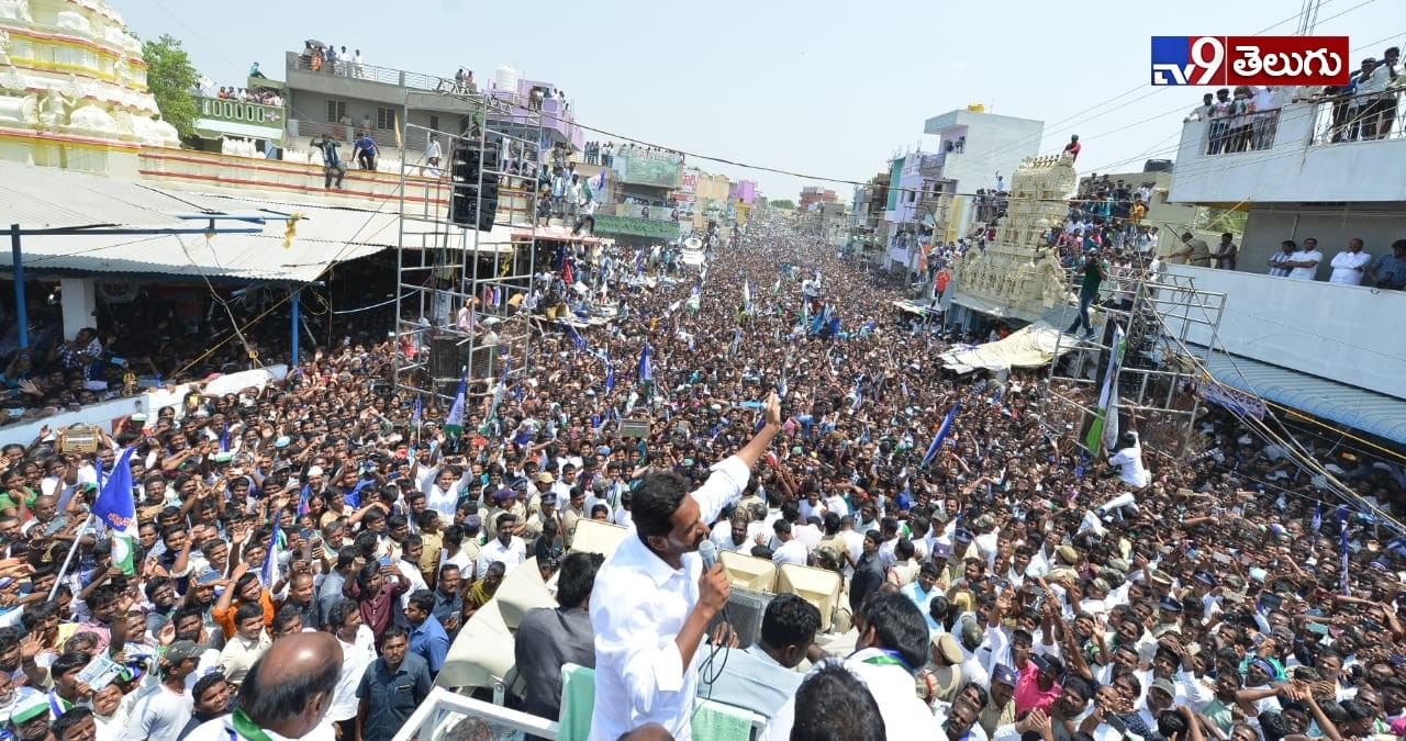 చిత్తూరు జిల్లా ఎన్నికల ప్రచారం లో వైస్.జగన్ ఫొటోస్