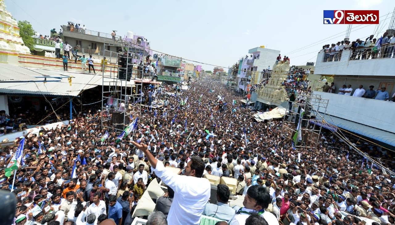 చిత్తూరు జిల్లా ఎన్నికల ప్రచారం లో వైస్.జగన్ ఫొటోస్