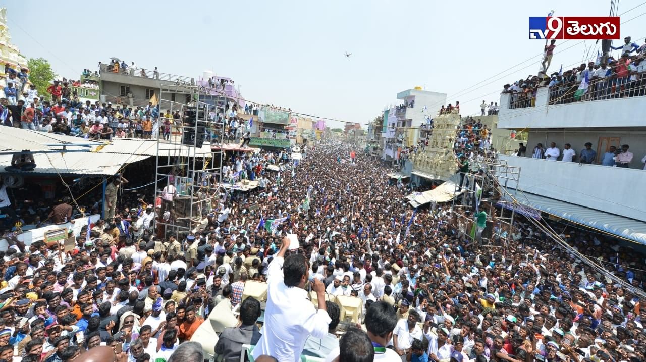 చిత్తూరు జిల్లా ఎన్నికల ప్రచారం లో వైస్.జగన్ ఫొటోస్