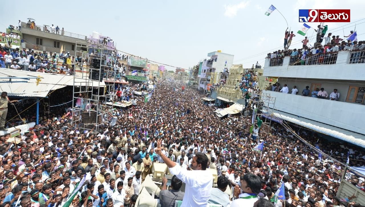 చిత్తూరు జిల్లా ఎన్నికల ప్రచారం లో వైస్.జగన్ ఫొటోస్