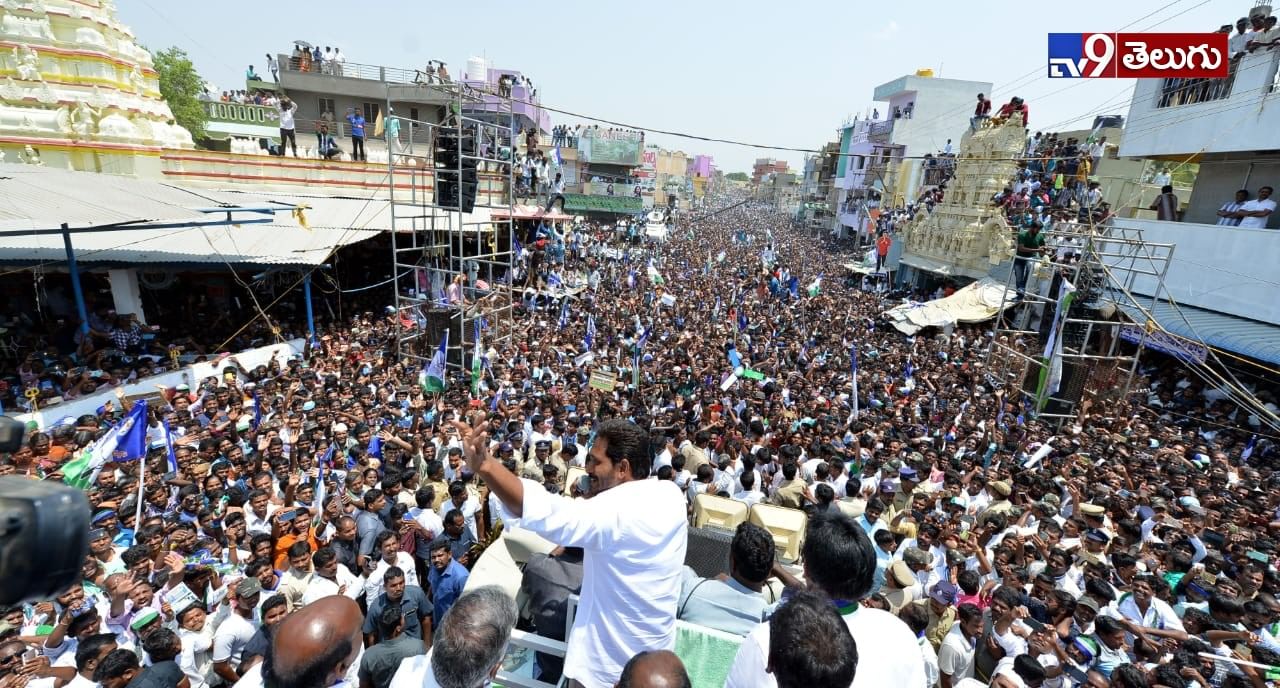 చిత్తూరు జిల్లా ఎన్నికల ప్రచారం లో వైస్.జగన్ ఫొటోస్