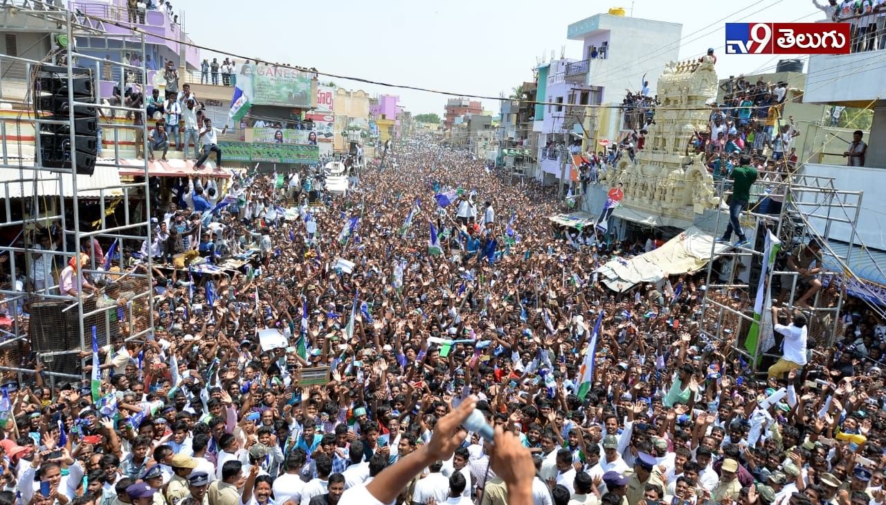 చిత్తూరు జిల్లా ఎన్నికల ప్రచారం లో వైస్.జగన్ ఫొటోస్