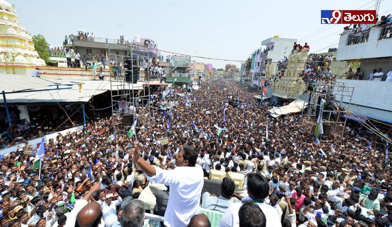 చిత్తూరు జిల్లా ఎన్నికల ప్రచారం లో వైస్.జగన్ ఫొటోస్