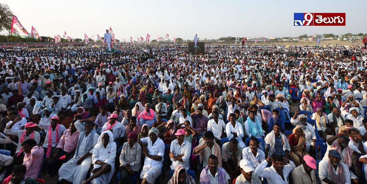 వనపర్తి బహిరంగ సభ లో ‘కేసీఆర్’  ఫొటోస్