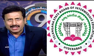 ఆ హై‌టెక్‌ దొంగలు ఏం ఎత్తుకెళ్లారో తెలుసా… ఏకంగా..