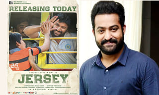 ఎంత ఒదిగితే..అంత ఎదిగినట్టు