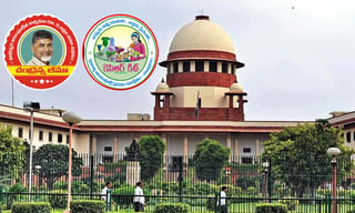 ఈ రెండు వేల నోటుకి ఏమైంది..? ఎక్కడ దాక్కుంది..?