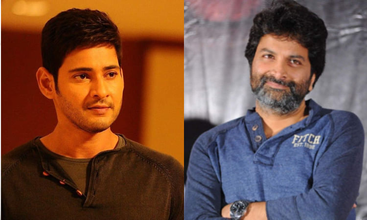 Mahesh Babu And Trivikram: మహేష్ బాబు సినిమాకోసం భారీ సెట్స్ ...