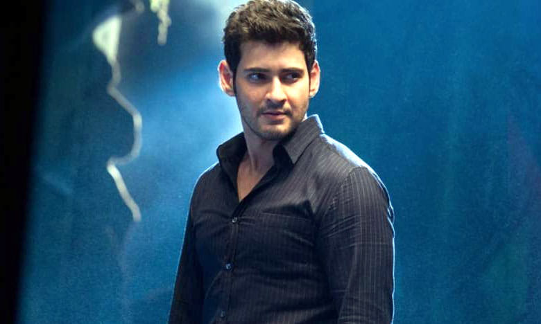 మహేష్ సినిమాకు ఎన్టీఆర్ టైటిల్..?