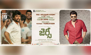 సూర్య కొత్త చిత్రం టీజర్ ఎప్పుడంటే..!