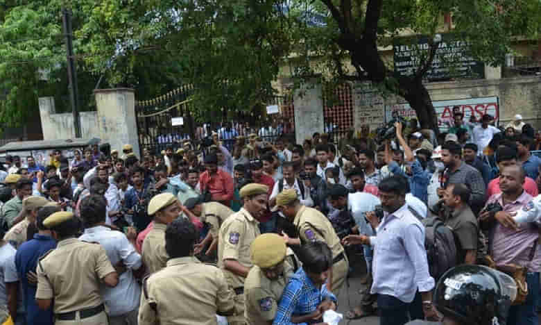 ఇవాళ ఇంటర్ బోర్డును ముట్టడించనున్న అఖిలపక్ష నేతలు