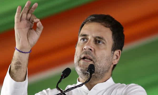 యువతా!..భవిత మీ చేతిలోనే- రాహుల్