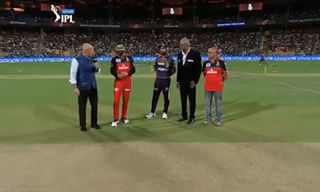 బెంగళూరుపై కోల్‌కతా అనూహ్య విజయం