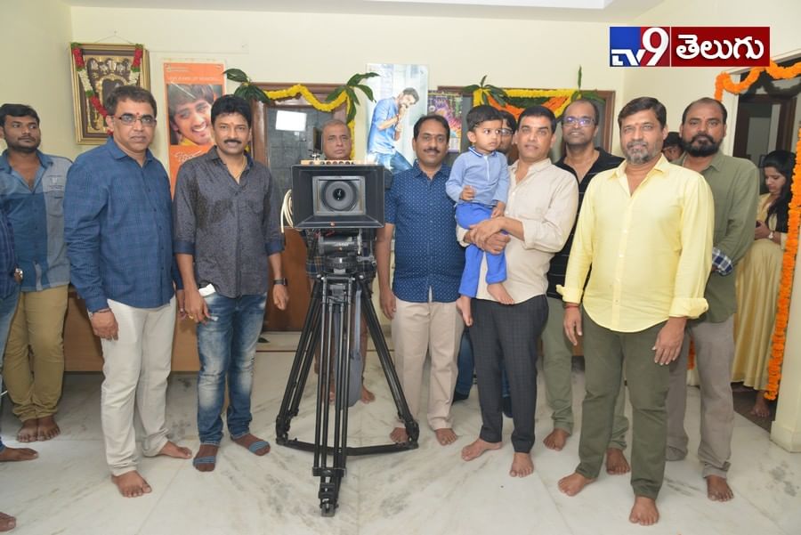 ‘రాజ్ తరుణ్’ న్యూ మూవీ ప్రారంభోత్సవ ఫొటోస్