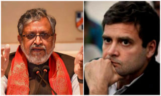 దాడిపై జీవీఎల్ స్పందన..!