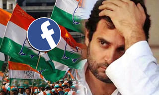 కాంగ్రెస్ కు భవిష్యత్తు లేదు – హరీష్ రావు