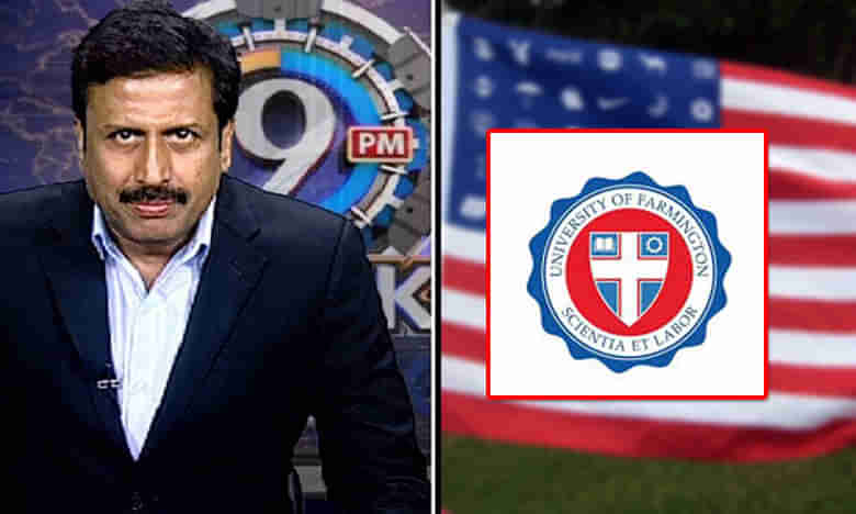 అమెరికాలోని ఫేక్ యూనివర్సిటీలపై టీవీ9 ప్రత్యేక కథనం