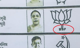 పేదరికంపై సర్జికల్ స్ట్రైక్ చేస్తాం : రాహుల్