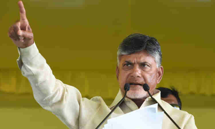 భార్య ఉన్నా లేనట్టు నటించేవాడ్ని ఏమనాలి?: చంద్రబాబు