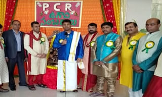 లాస్ ఏంజెల్స్‌లో ఘనంగా వుమెన్స్ డే వేడుకలు