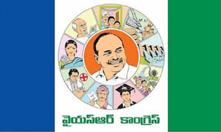 కరోనాతో “మహా” మంత్రి.. వైద్యులు ఏం మందు ఇచ్చారో తెలుసా..?
