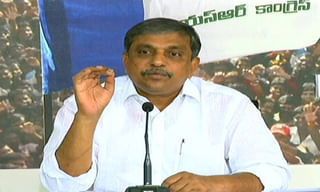 ఐటీ గ్రిడ్స్‌పై యూఐడీఏఐ అధికారుల ఫిర్యాదు