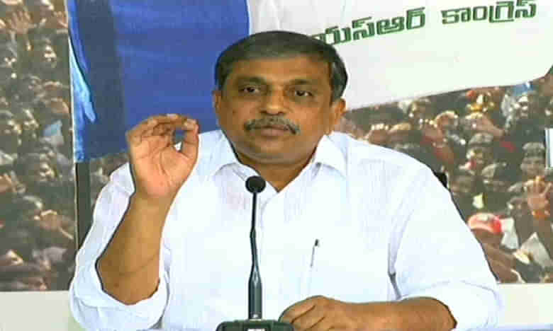 టీడీపీ ఓడిపోతుందని చంద్రబాబుకు ముందే తెలుసు : వైసీపీ నేత సజ్జల