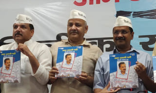 వరంగల్‌లో రాములమ్మ అరెస్ట్..