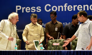 ఇల్లీగల్ ఎఫైర్.. భర్తను భుజంపై మోస్తూ..