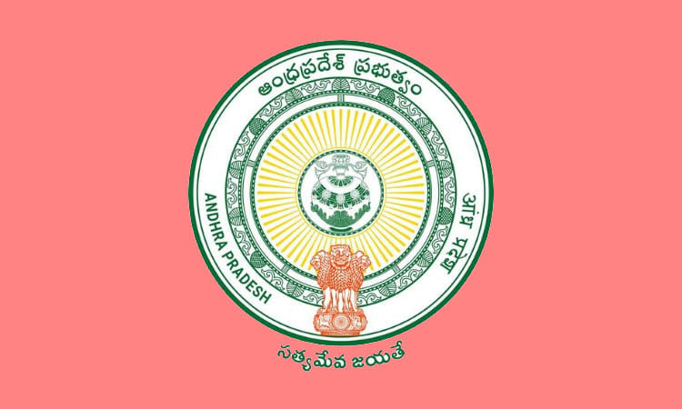 ఎన్నికల సెలవులపై ఏపీ ప్రభుత్వం ప్రకటన