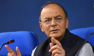 దిగొస్తున్న బంగారం ధరలు, రూ.2 వేలు తగ్గింపు