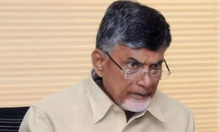 జగన్‌ను ఓడిస్తేనే.. కేసీఆర్‌కు గుణపాఠం: చంద్రబాబు