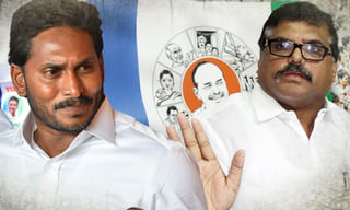 రేపు భద్రాద్రిలో వైభవంగా సీతారాముల కళ్యాణం