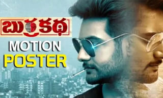 మెగాస్టార్ సరసన మహానటి..?