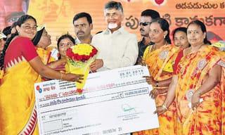 ప్రభుత్వ పథకాలకు పార్టీల పేర్లు పెట్టడంపై సుప్రీంలో పిటిషన్