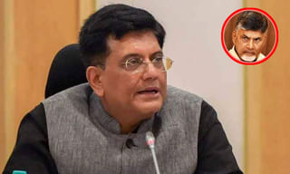 మోదీ సభకు హాజరు కాని బీజేపీ ఎమ్మెల్యే