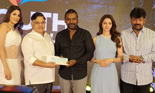 హైదరాబాద్ శివారులో భారీగా గంజాయి.. రూ. కోటిపై మాటే..