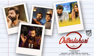 సల్మాన్‌ సెట్‌లో అపశ్రుతి.. స్థానికుల ఆగ్రహం