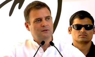 ‘హమ్‌ నిభాయేంగే’ పేరుతో కాంగ్రెస్‌ మేనిఫెస్టో విడుదల